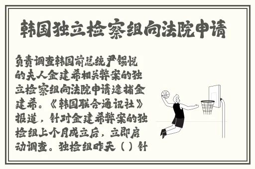 双腿挂他肩上撞击轻哼