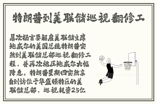 电车之狼一共有几部